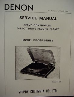 DENON DP 33F SERIES DIRECT DRIVE RECORD PLAYER SERVICE MANUAL 21 Pages