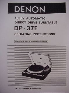 DENON DP 37F FULLY AUTOMATIC DIRECT DRIVE TURNTABLE OPERATING 