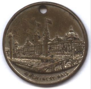 1892 Columbian Expo Machine Hall Medal VERY HIGH GRADE  Scarce 
