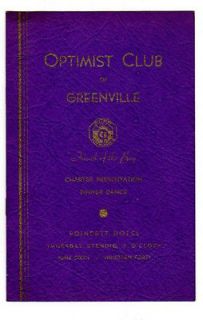 Greenville SC Optimist Club Dinner Dance program, June 6,1940 