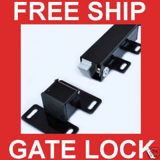 GTO AUTOMATIC GATE LOCK FOR MIGHTY MULE GATE OPENER