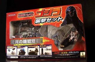 Konami DigiQ Digi Q Godzilla Figure Set Rare New Sale Free Shipping 