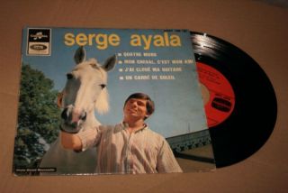 SERGE AYALA  JACQUES DENJEAN  RARE FRENCH 7 EP 45