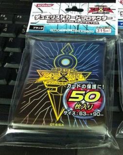 Konami YuGiOh Card Protector Zeal ZEXAL Duelist Emperors Key BLACK 