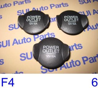 Ford Mustang Expedition Focus 12v Power Outlet Plug Cover Cap NEW (F4 