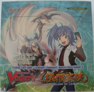 CARDFIGHT VANGUARD BREAKER OF LIMITS R/RR/RRR/SP CARDS CHOOSE YOUR OWN