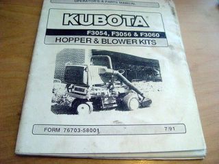 Kubota F3054 F3056 F3060 Hopper & Blower Kit Operators Parts Manual