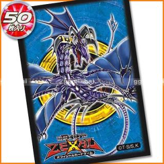 50x YuGiOh Number 17: Leviathan Dragon Card Sleeves New