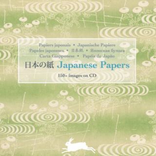 Japanese Papers by Pepin Press 2008, CD ROM Paperback