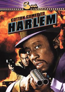 Cotton Comes to Harlem DVD, Soul Cinema