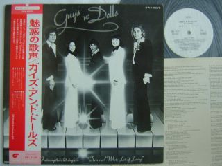 PROMO WHITE LABEL / GUYS N DOLLS abba THERES A WHOLE