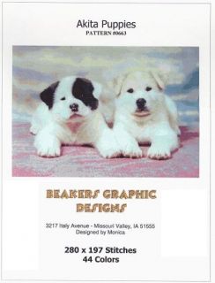 AKITA PUPPIES Counted Cross Stitch detailed #0663