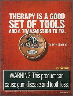 chewing tobacco coupons online