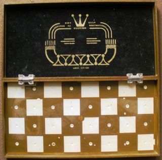 vintage chess board