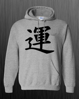GOOD LUCK Hoodie   Chinese character for luck   poker players 