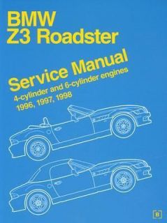   Manual, 1996 1998 by Robert, Inc. Staff Bentley 1998, Paperback