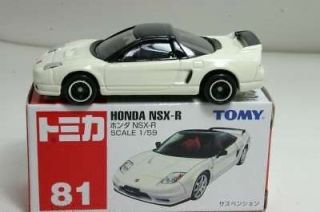 59 Blue Tomy Tomica Honda NSX R Retired