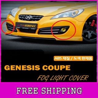 Kspeed] (Fits Hyundai 2010+ Genesis Coupe) Fog Lamp Cover Painted 