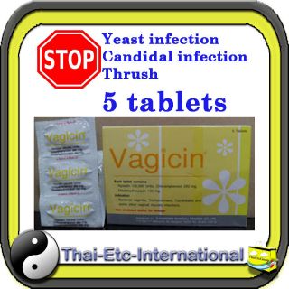   thrush yeast infection candida treatment vaginal tablets Clotrimazole