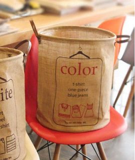 Multi Purpose Color(L) Laundry Baskets Containers Vintage Storage 