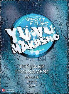 Yu Yu Hakusho Dark Tournament Saga   Box Set 2 DVD, 2004, 6 Disc Set 