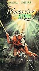 Romancing the Stone VHS, 1997