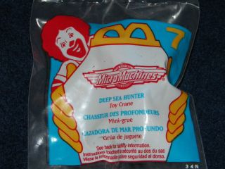 1996 NIP McDonalds Micro Machines Deep Sea Hunter Toy Crane # 7 in 