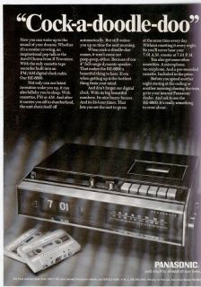 cassette clock radios