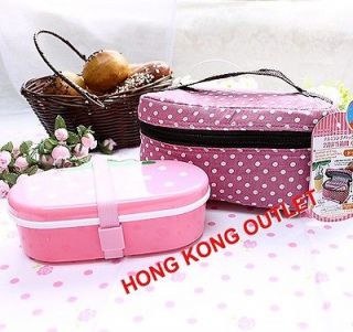   Box Thermal Insulated Cooler Bag Hot / Cold Pink Dot 8.5cm D3f