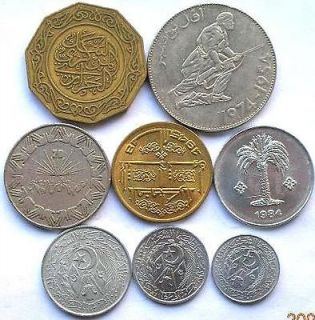 Algeria old Set of 8 Coins,1,2,5,10​,50C,1,5,10 Dinars