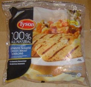 FREE COUPONS TYSON UNCOOKED PRODUCT. FROZEN CHICKEN $12 Value
