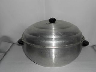  Art Deco Pure Aluminum Pot Steamer Hot Dog Cooker W/ Lid Basket