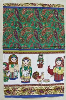 Russian tablecloth nesting Matrioshka dolls chickens balalaika farm 