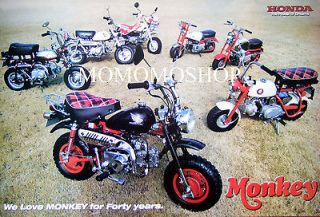 Honda 2 MONKEY Forty years Z50 Mini Bike Classic Minitrail DAX Poster 