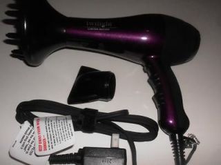 PRO Beauty Tools TWILIGHT Saga 1875 Watt Professional Hair Dryer