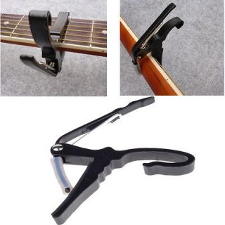 Folk Acoustic Electric Tune Quick Change Trigger Guitar Capo Key Clamp 