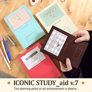   _aid Ver.7 Organizers & Day Planners Scheduler Study Diary Journal