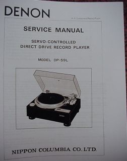 DENON DP 59L TURNTABLE SERVICE MANUAL 18 Pages