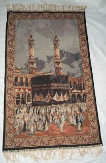 Mecca mosque rug Islamic Gift Islam mat wall decor