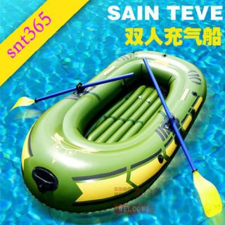 Two Person Romantic Inflatable Dinghy Tender Rubber Fishing Boat Raft 