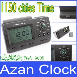 Nw HA 3005 Muslim Islamic Payer Digital Alarm Table Azan Clock Mosque 