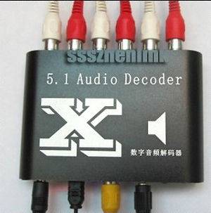   DTS/AC3 Digital Spdif Coaxial Audio Decoder 5.1 Audio Gear HD Analog