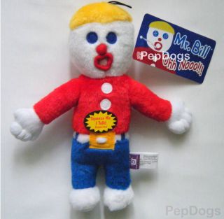 Multipet Mr. Bill Plush Dog Sound Toy Talking Ohh Noo