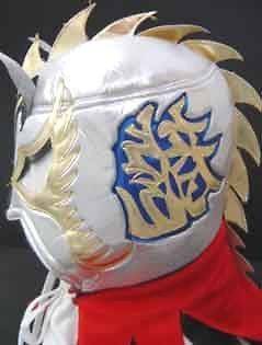 010 ULTIMO DRAGON mexican wrestling mask adult size sensacional 