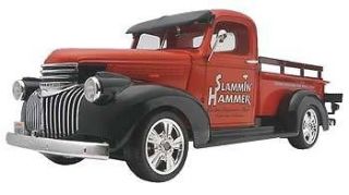 NEW Revell 1/25 32 Ford 5 Window Coupe 2 n 1
