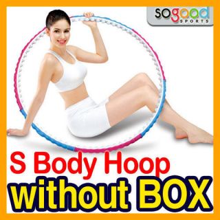 Body Health Weighted Exercise Hoola Hula Hoop sports 2.1lb STEP1 