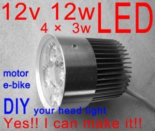 super led head light white e bike electric bike motor bicycle 12v 12w