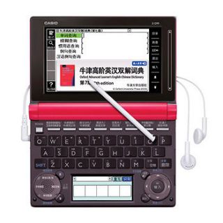   D99 English Chinese Electronic Dictionary Translator with Stylus Red