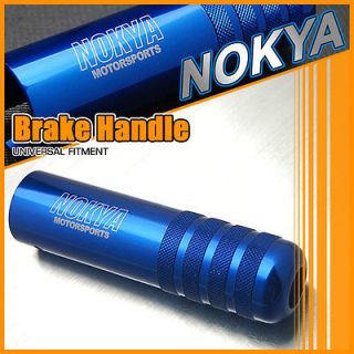 NOKYA SPORT JDM E BRAKE HANDLE POLISH/BLUE (Fits: More than one 