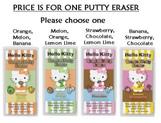 Hello Kitty 3C Scented Putty Erasers   CHOOSE ONE
